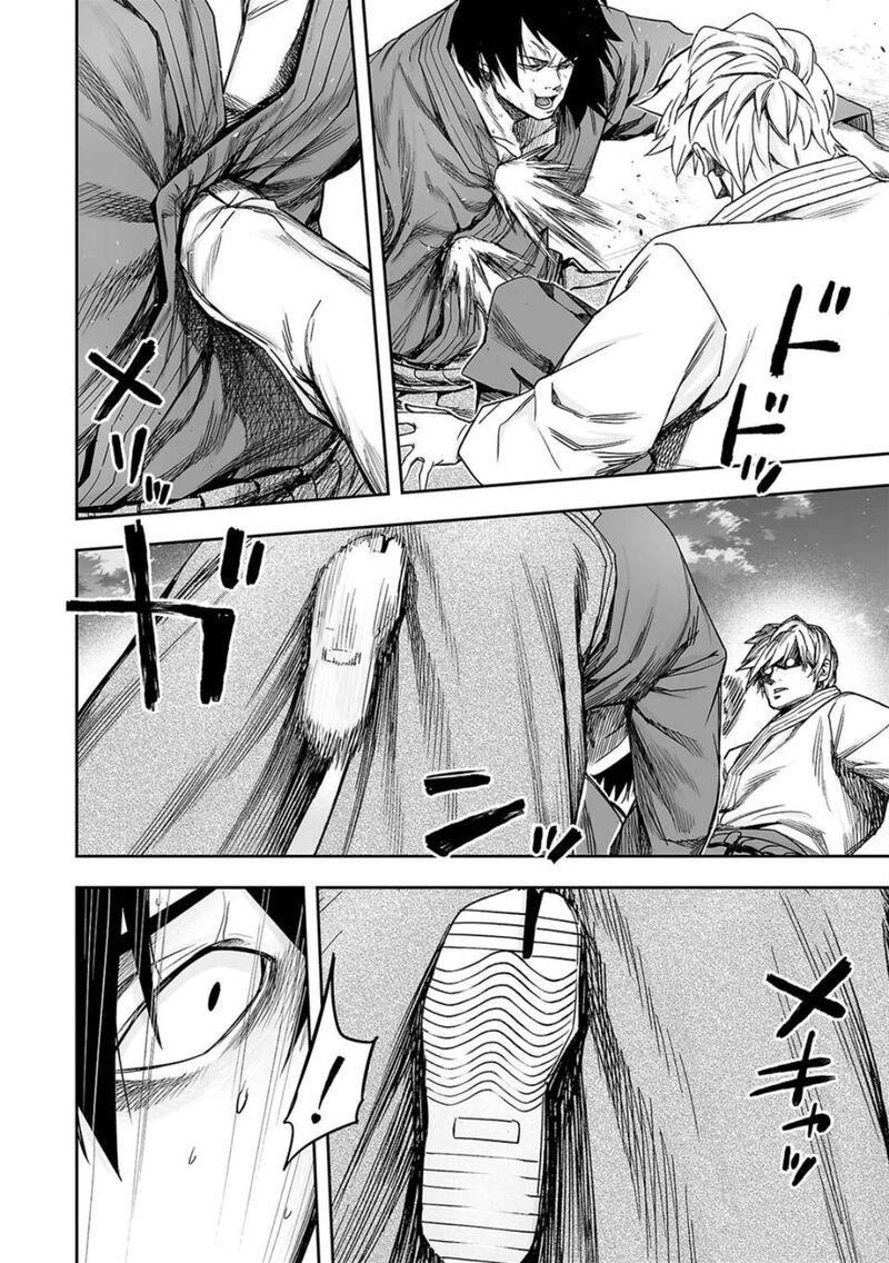 tsuyoshi_199_9