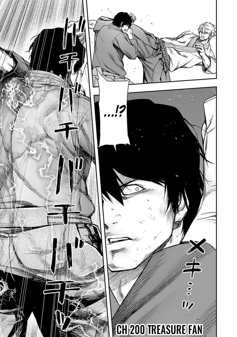 tsuyoshi_200_1