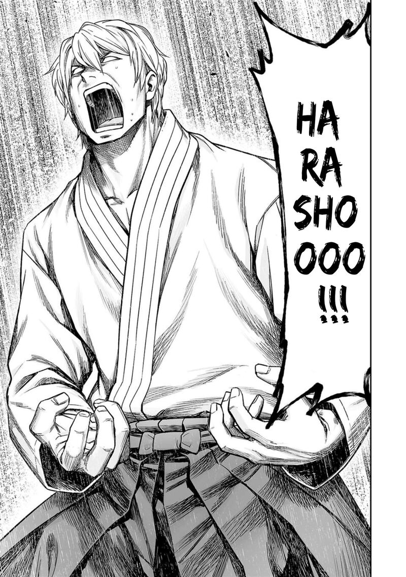 tsuyoshi_200_10