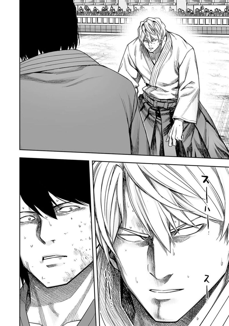 tsuyoshi_200_11