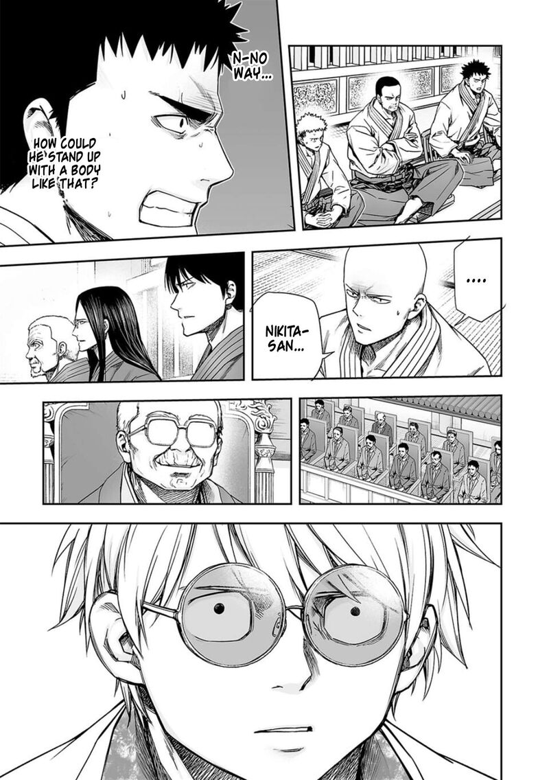 tsuyoshi_200_12