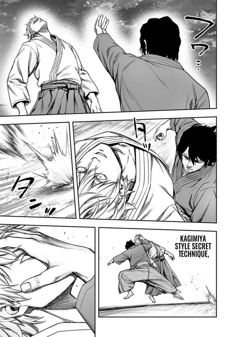 tsuyoshi_200_14