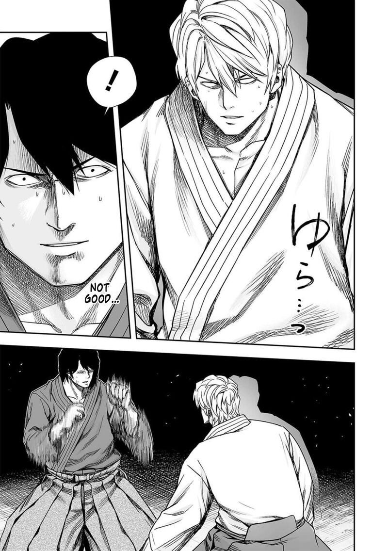tsuyoshi_200_3