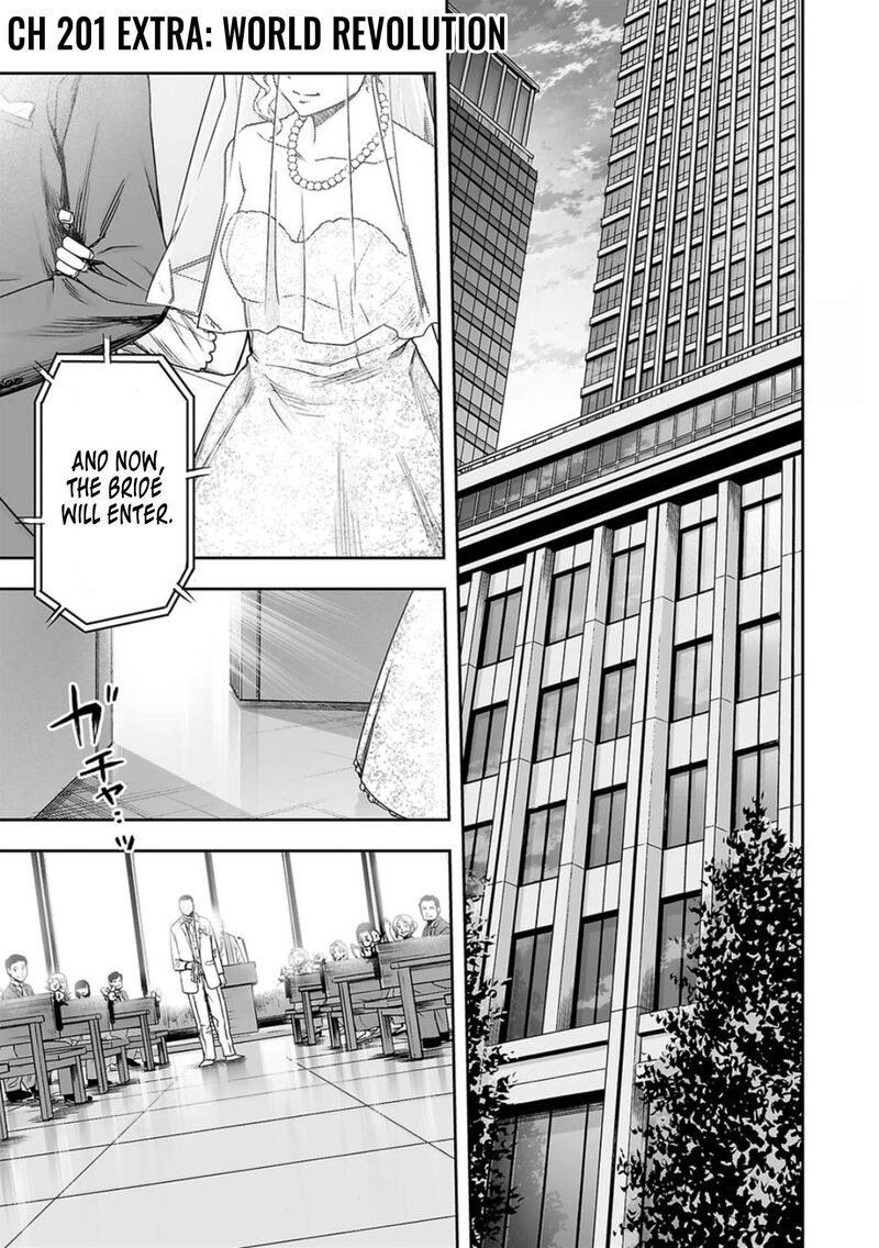 tsuyoshi_201_1