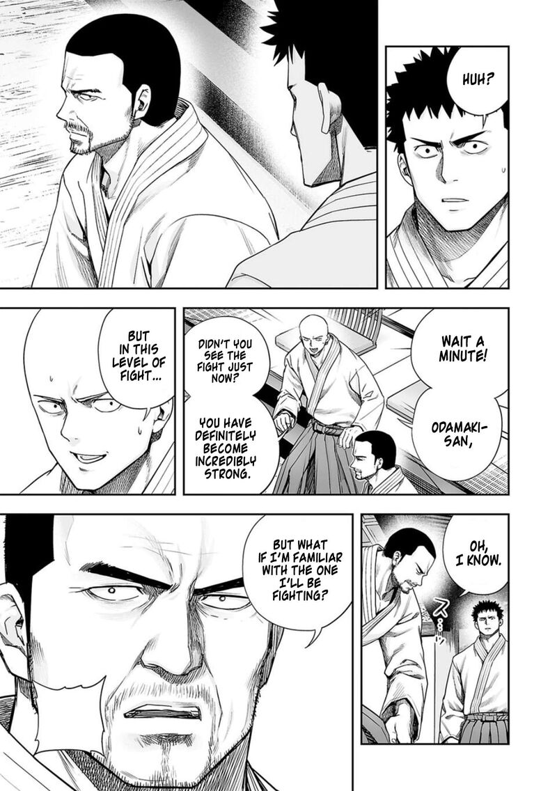 tsuyoshi_202_7
