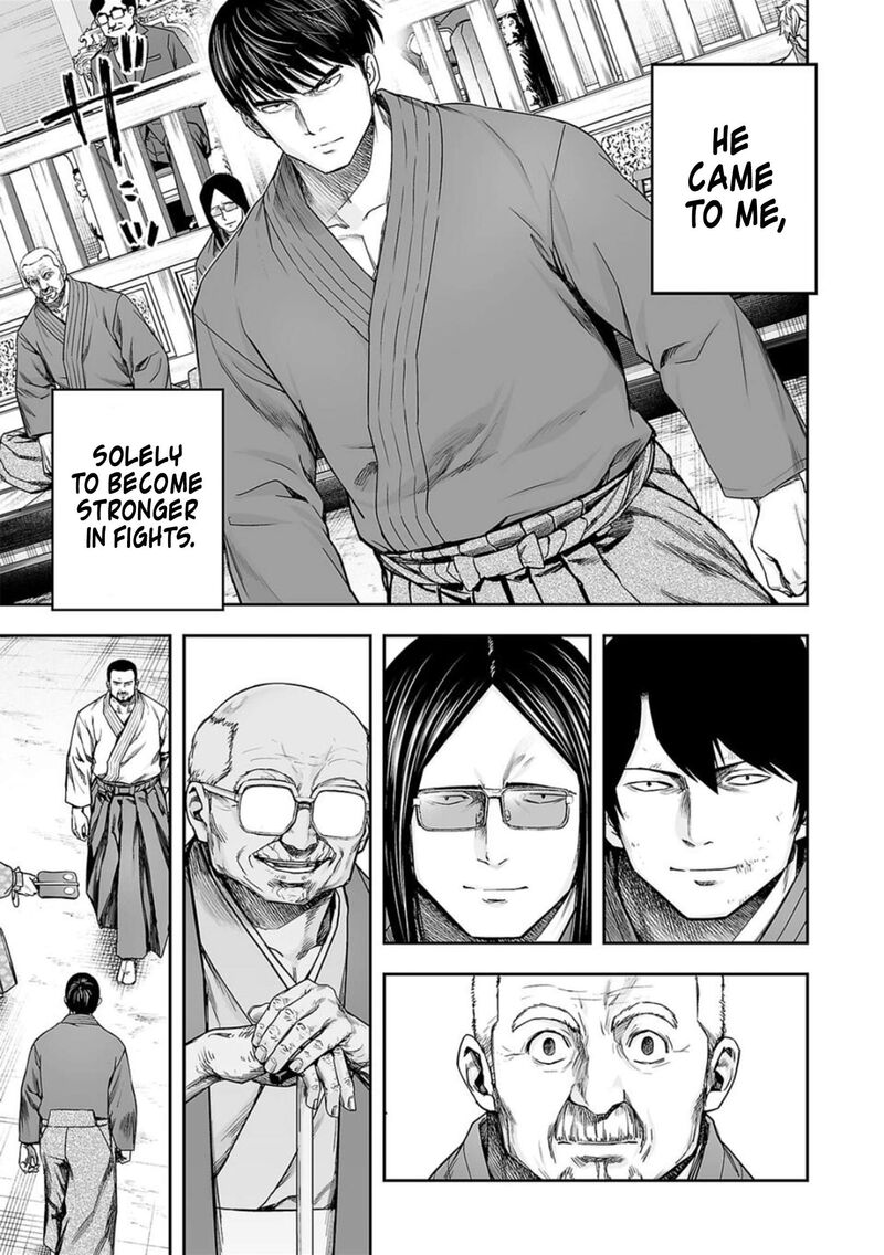 tsuyoshi_203_11