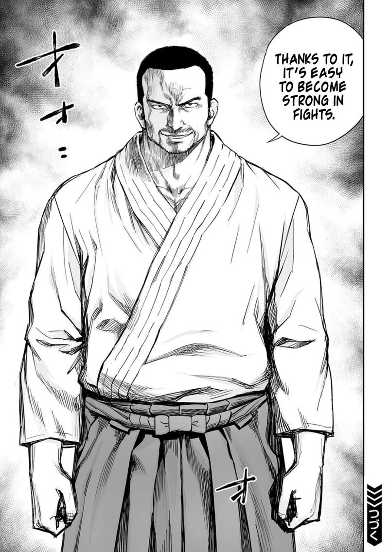 tsuyoshi_203_15
