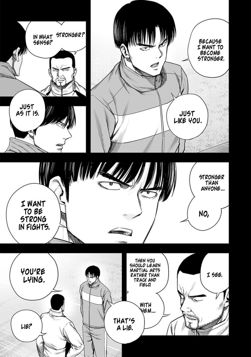 tsuyoshi_203_3