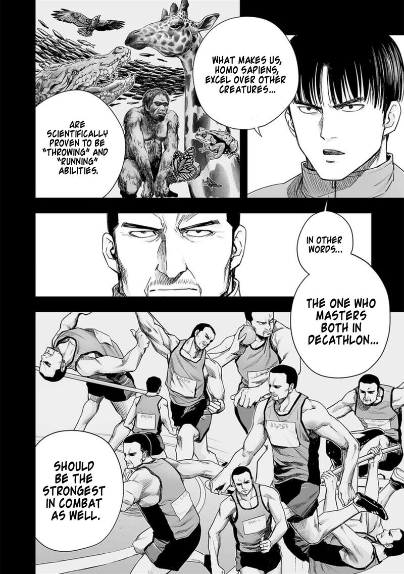 tsuyoshi_203_4