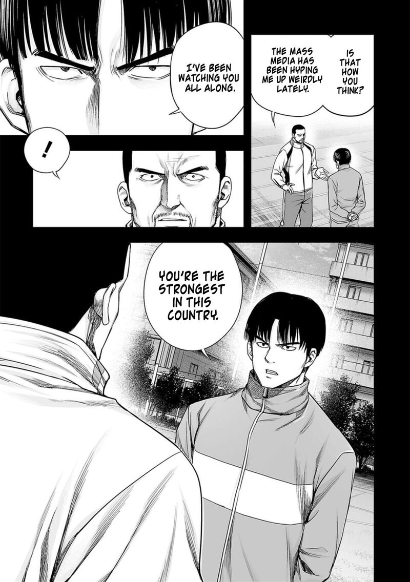 tsuyoshi_203_5