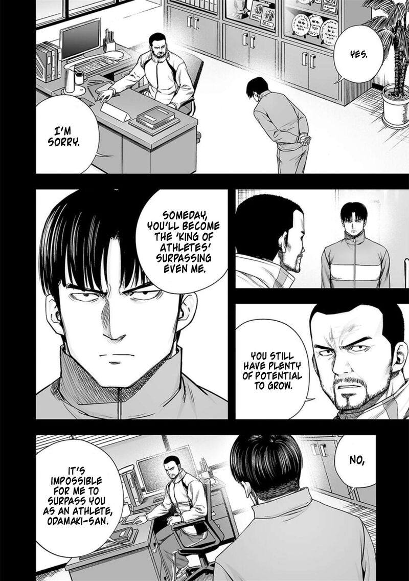 tsuyoshi_203_8