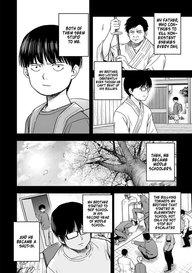 tsuyoshi_204_12