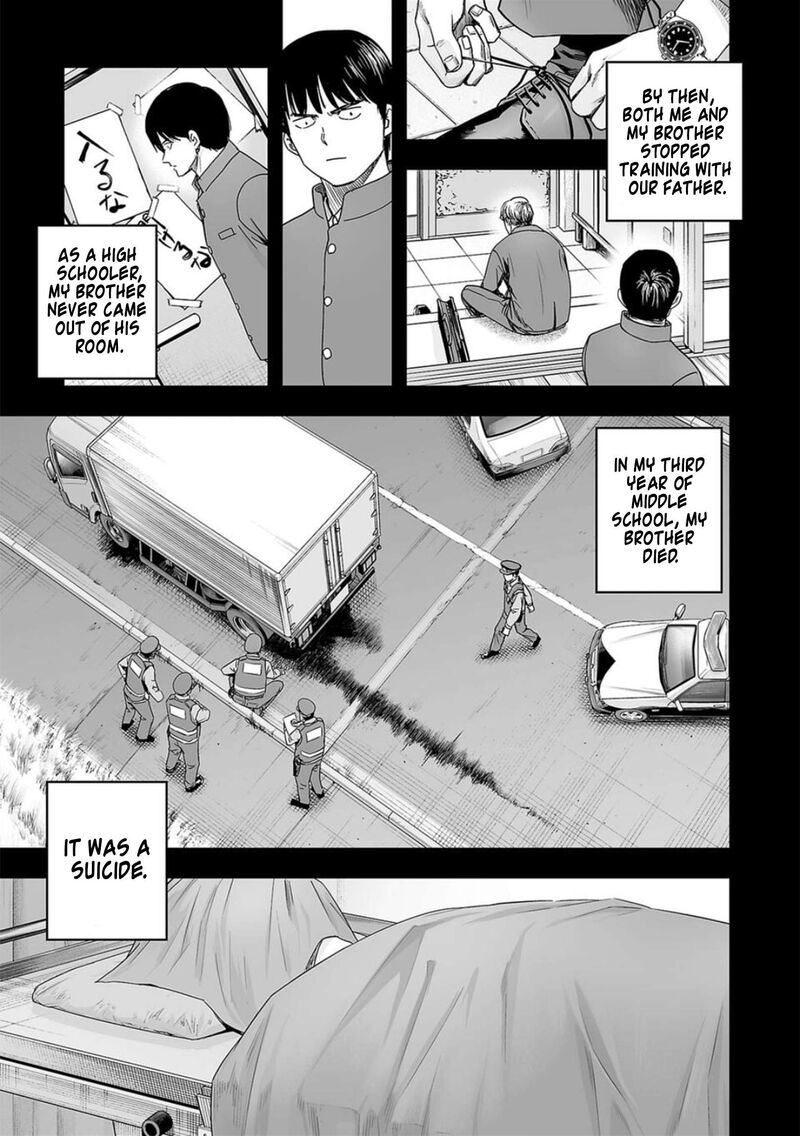 tsuyoshi_204_13