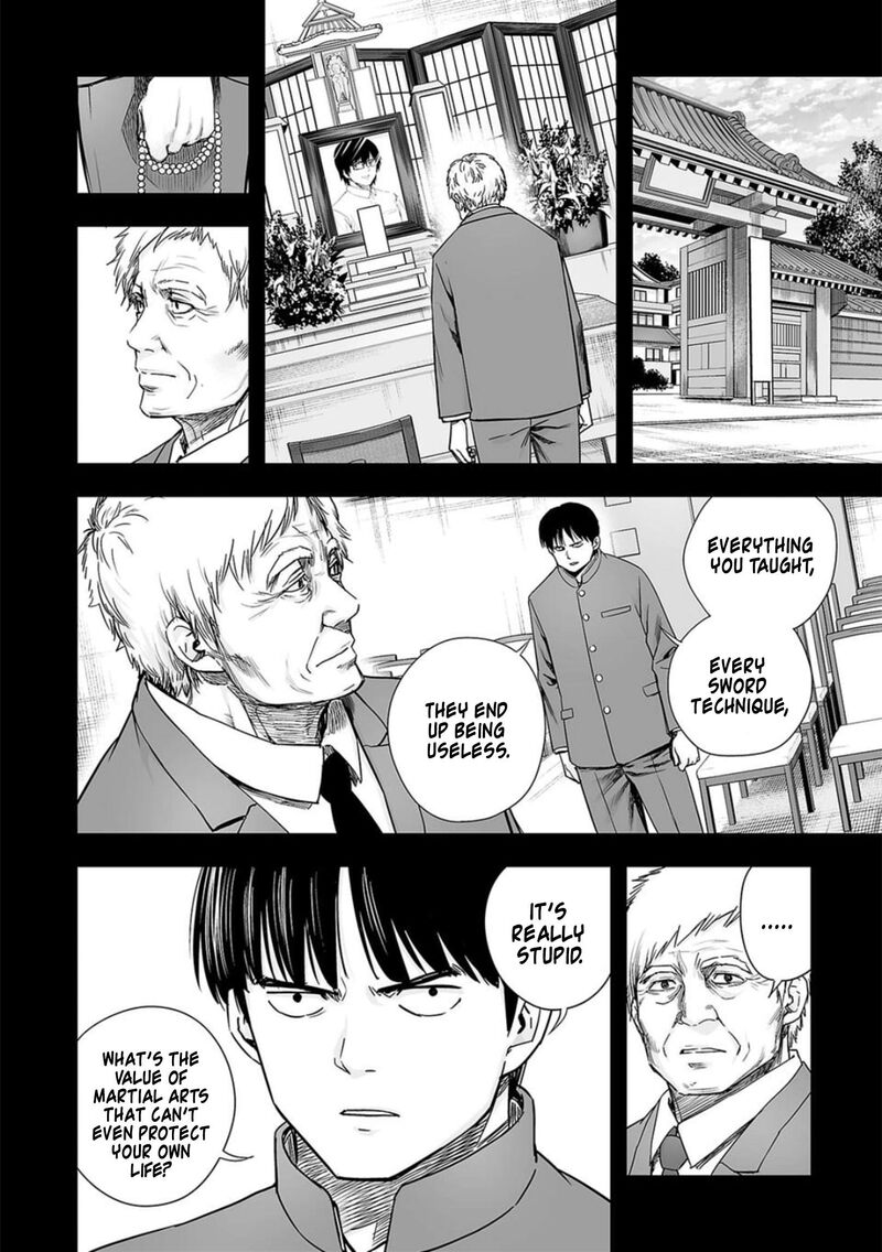 tsuyoshi_204_14