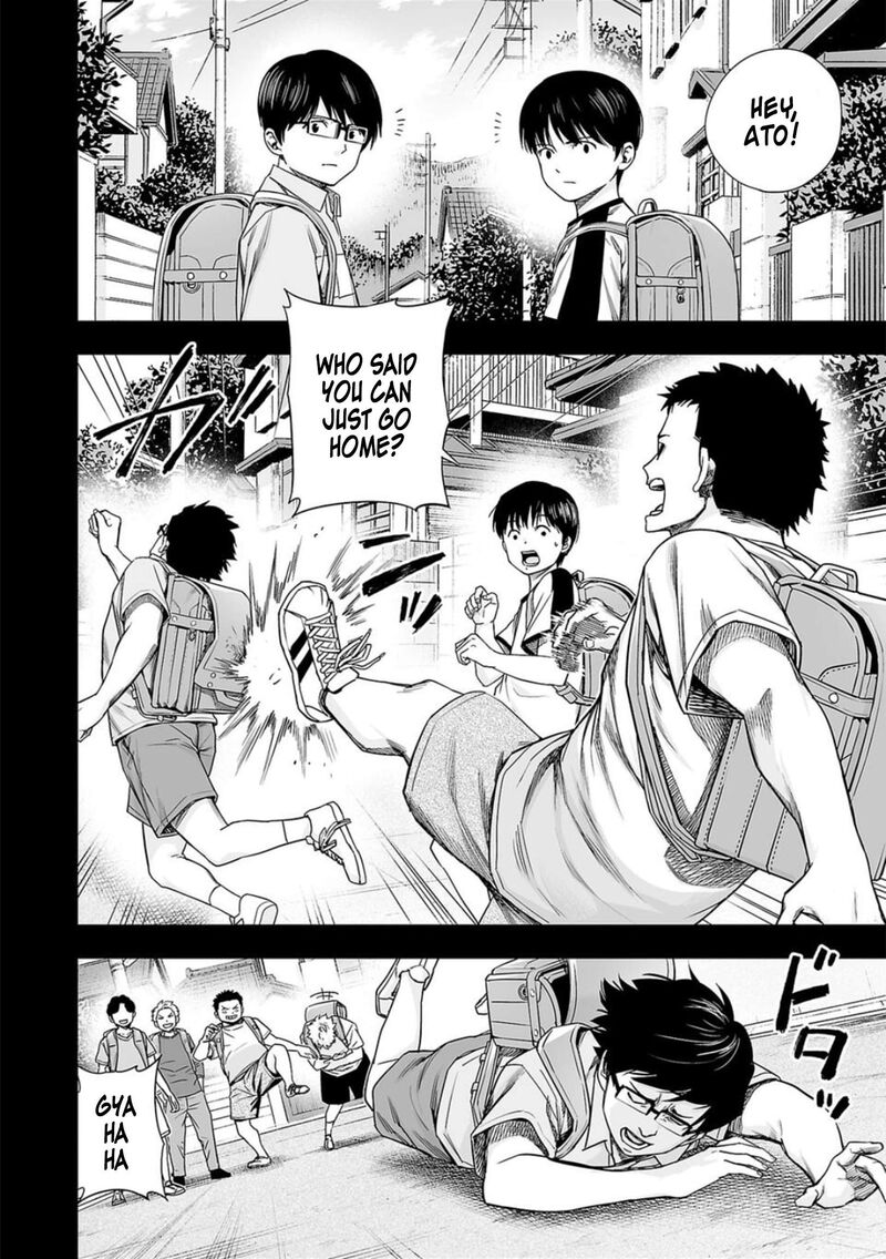 tsuyoshi_204_6