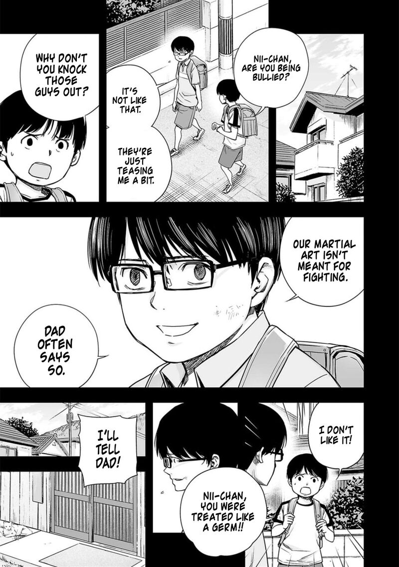 tsuyoshi_204_9
