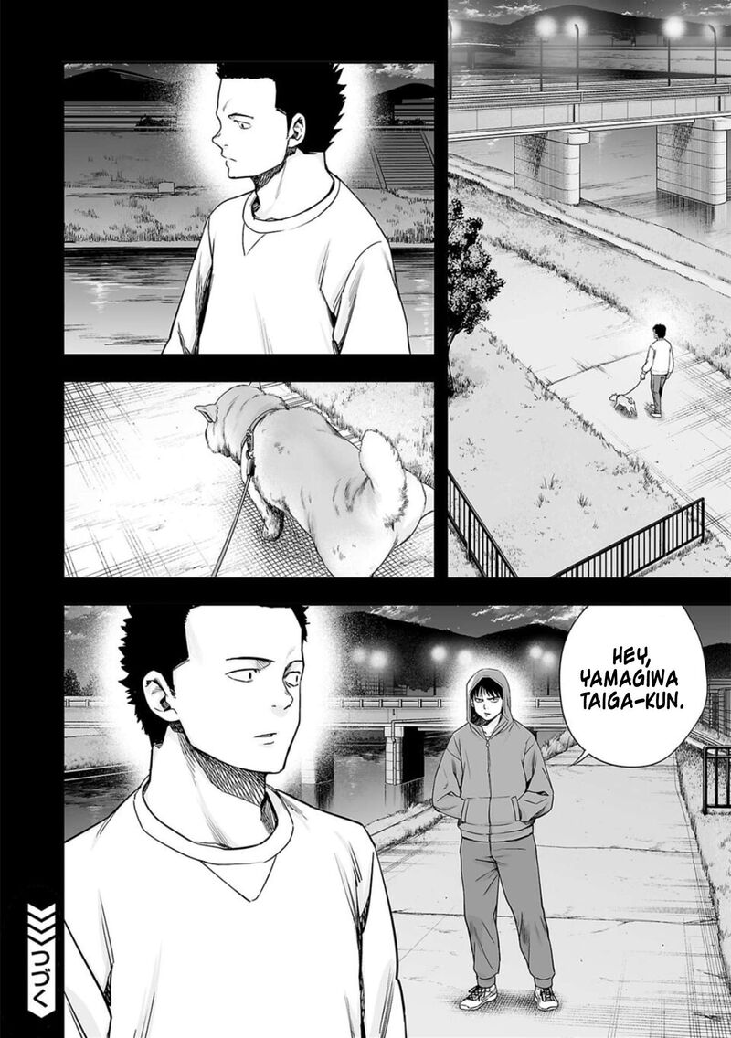 tsuyoshi_205_10