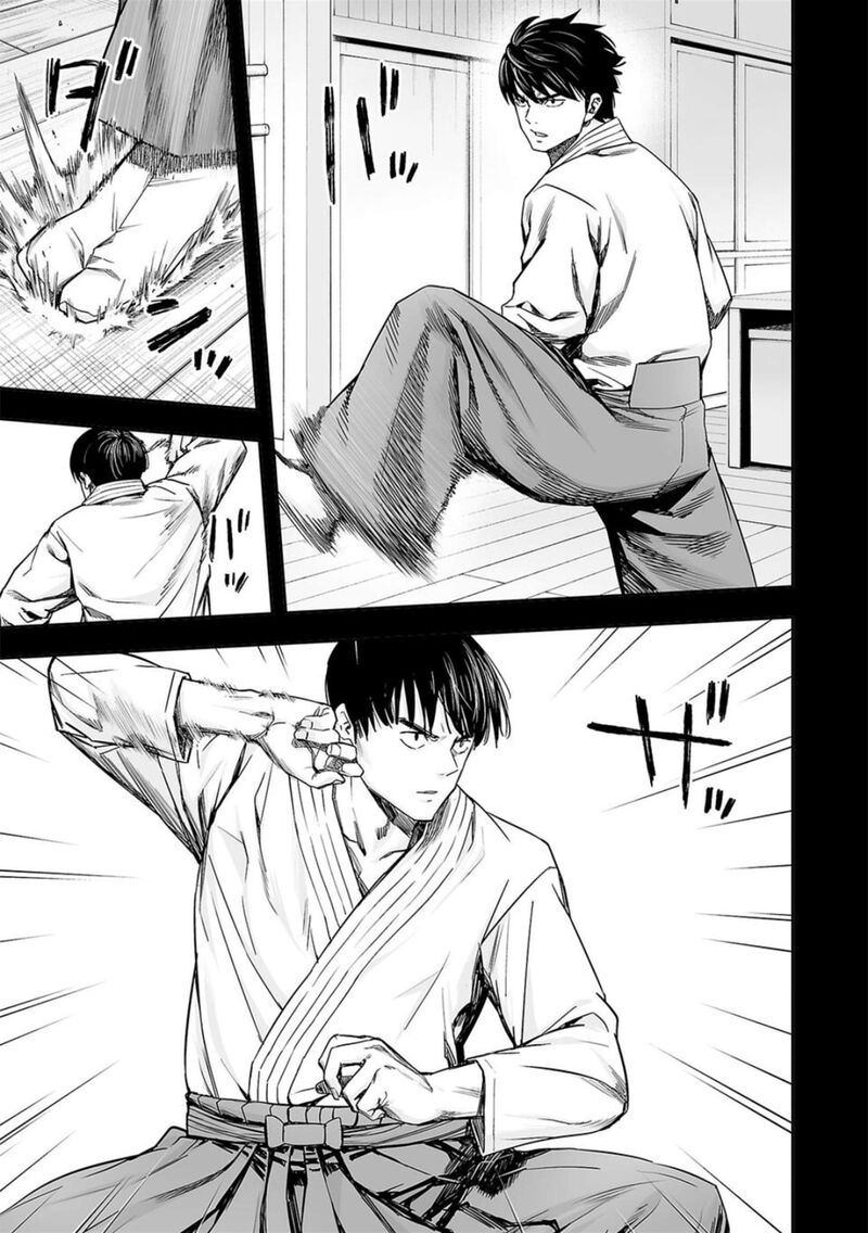 tsuyoshi_205_3