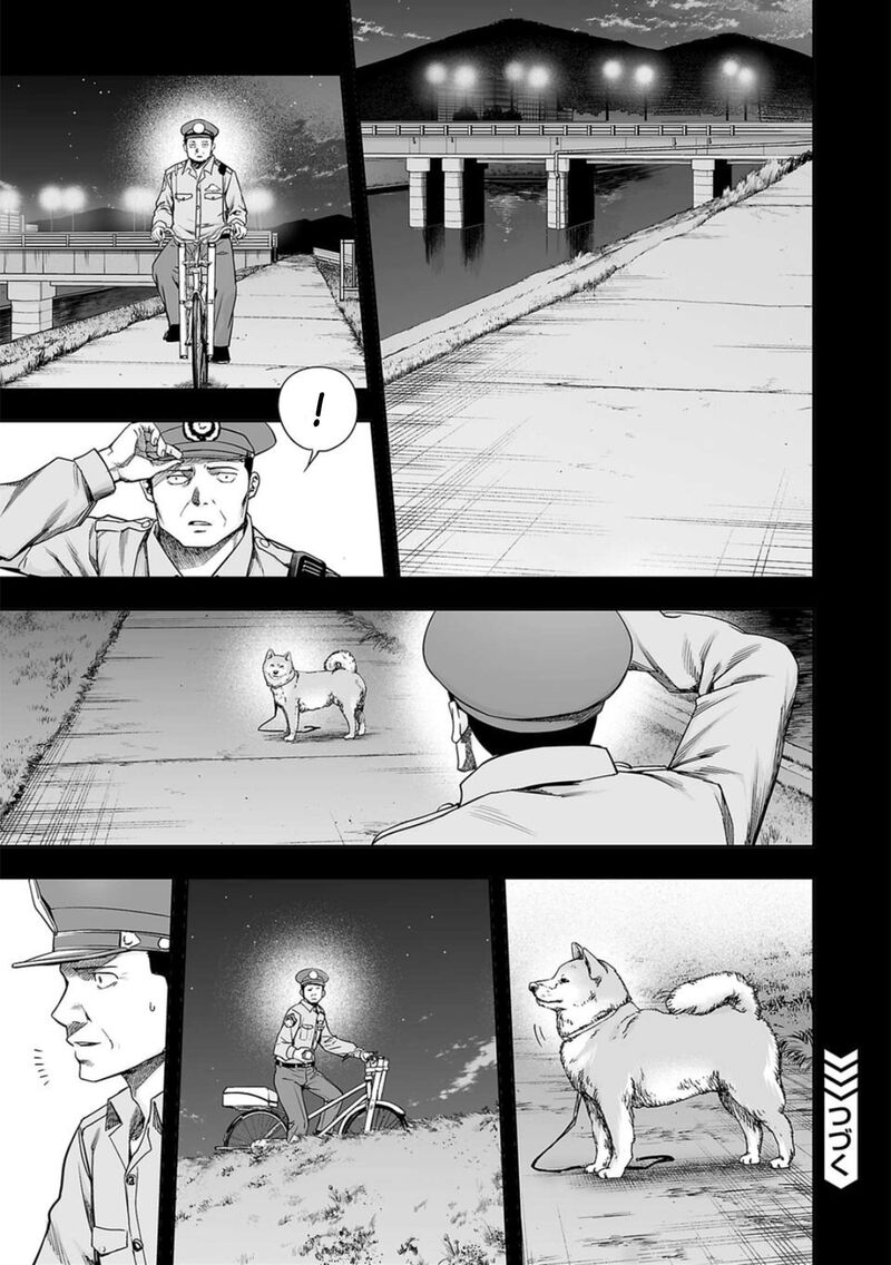 tsuyoshi_206_13