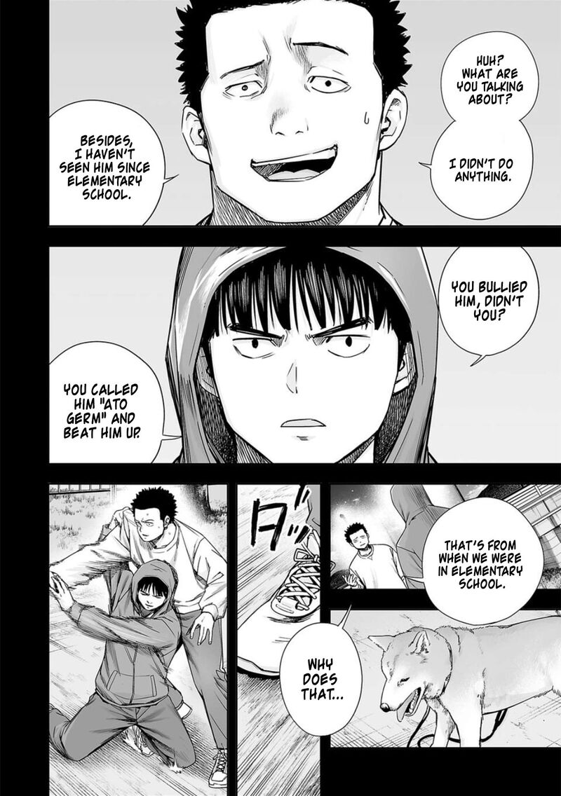 tsuyoshi_206_2