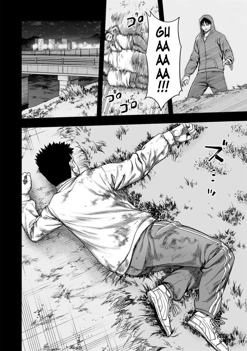 tsuyoshi_206_4
