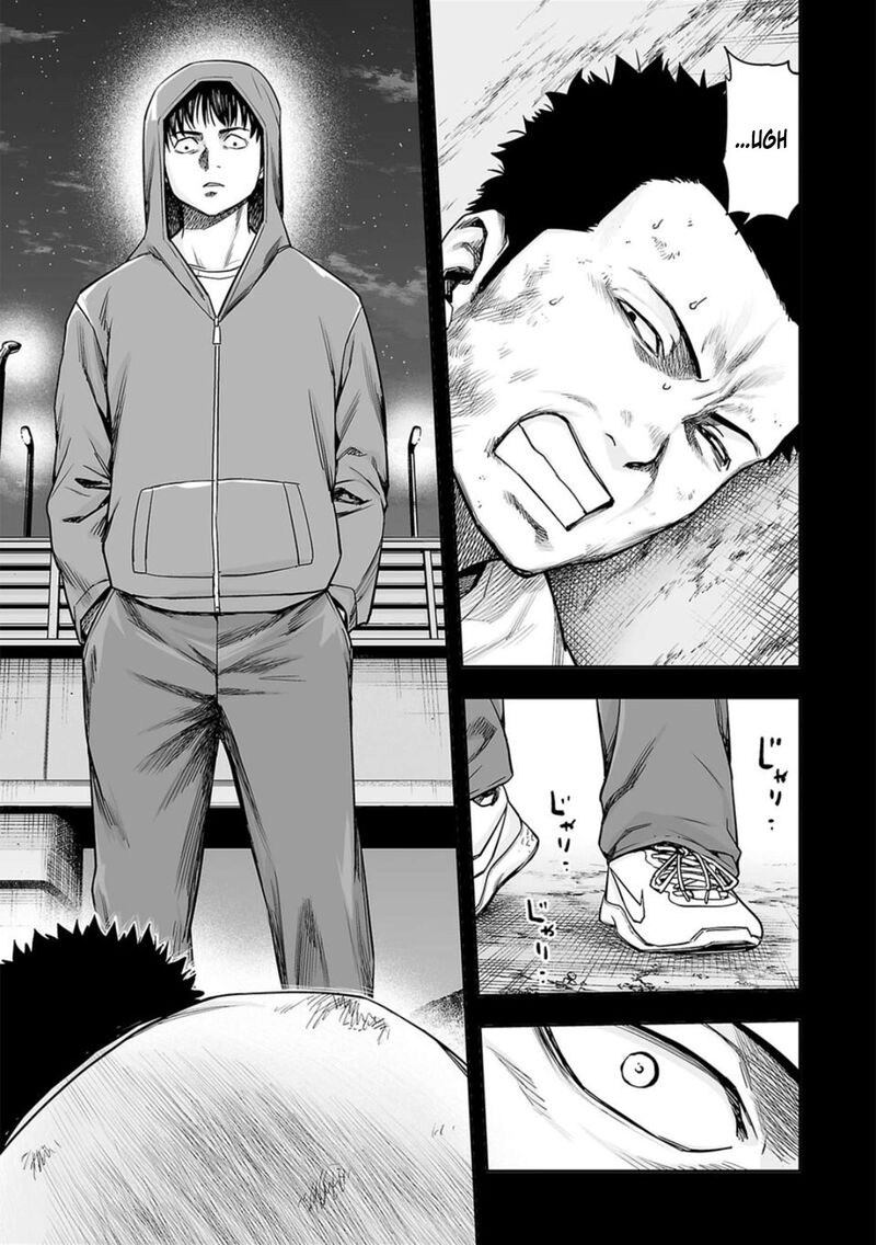 tsuyoshi_206_5
