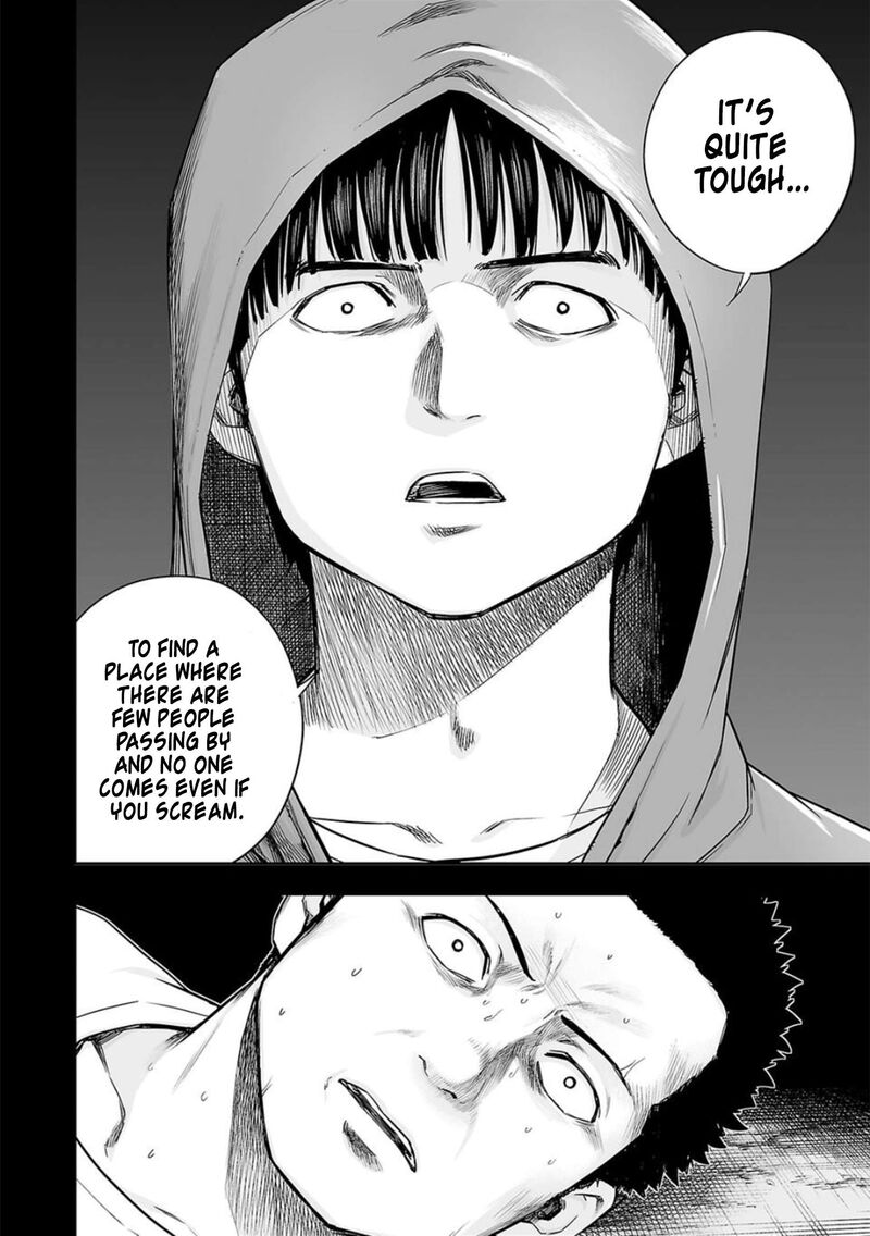 tsuyoshi_206_6