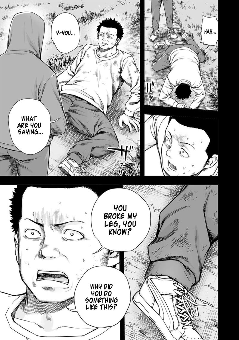 tsuyoshi_206_7