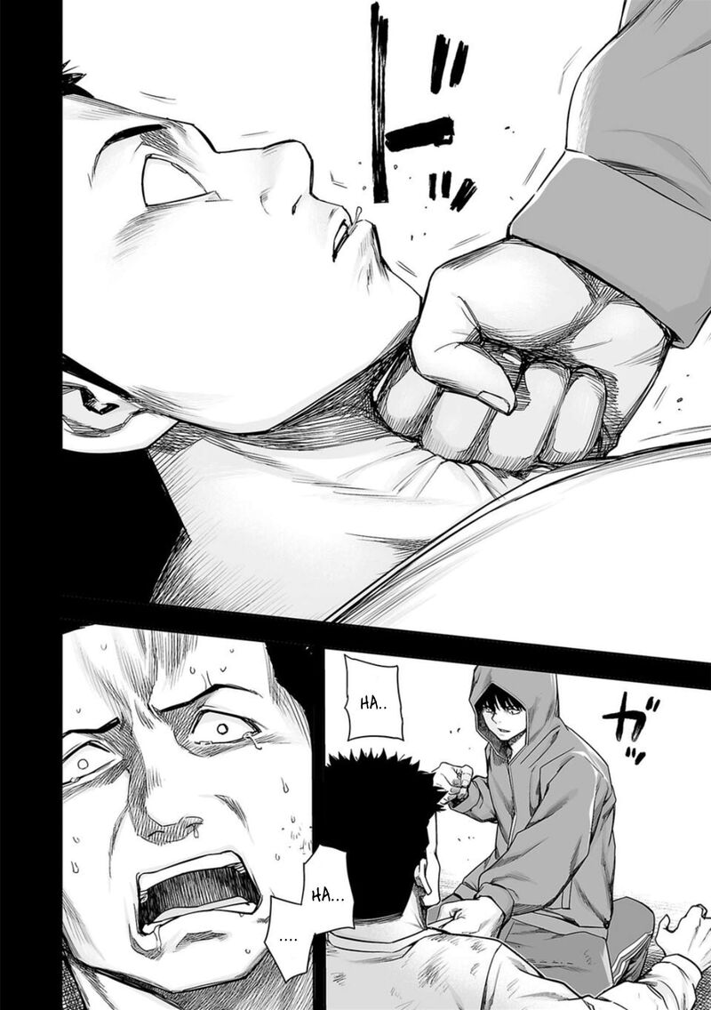 tsuyoshi_206_8