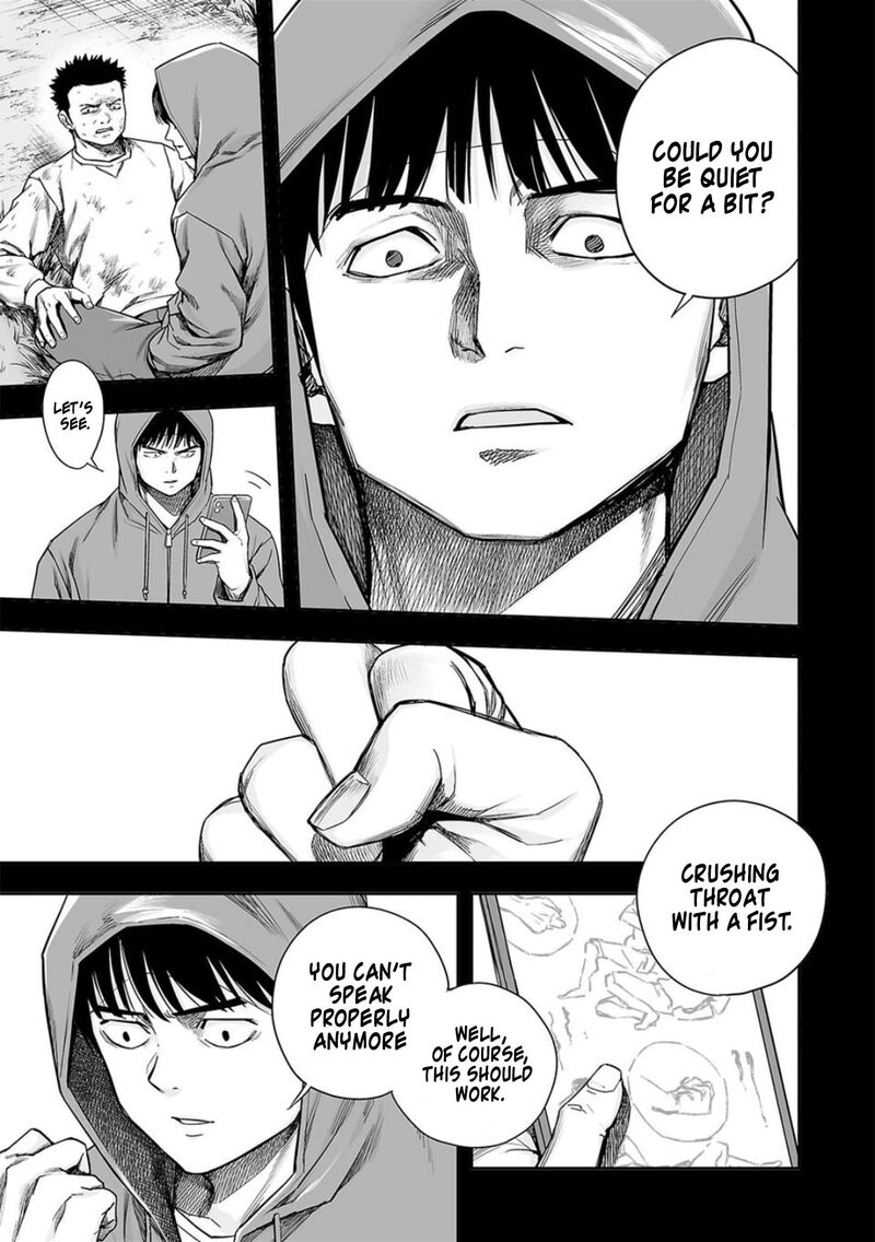 tsuyoshi_206_9