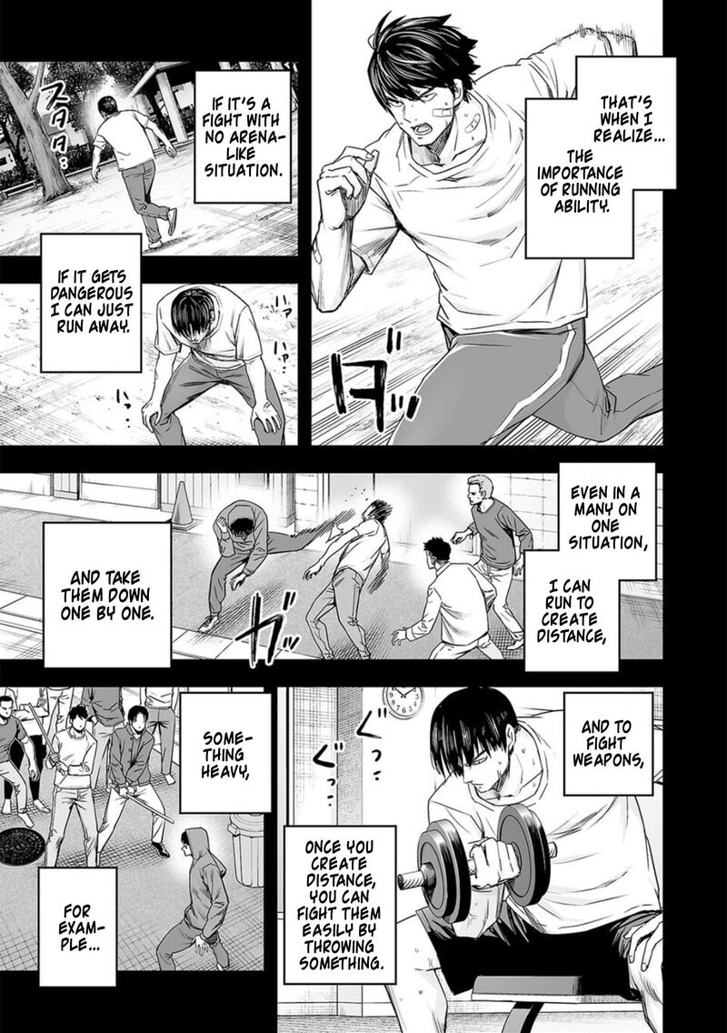 tsuyoshi_207_10