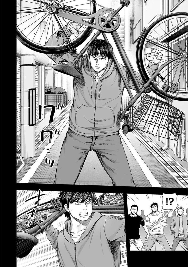 tsuyoshi_207_11