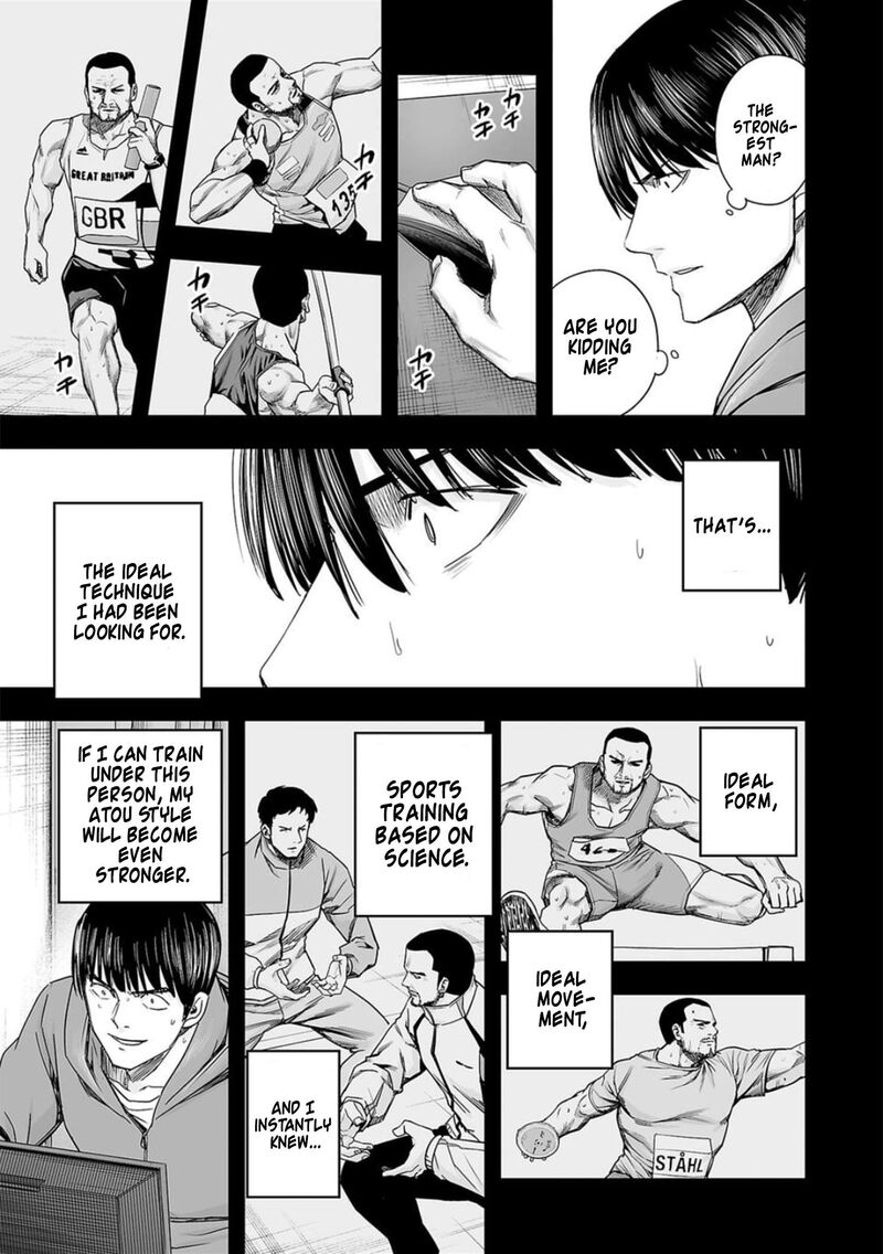 tsuyoshi_207_14