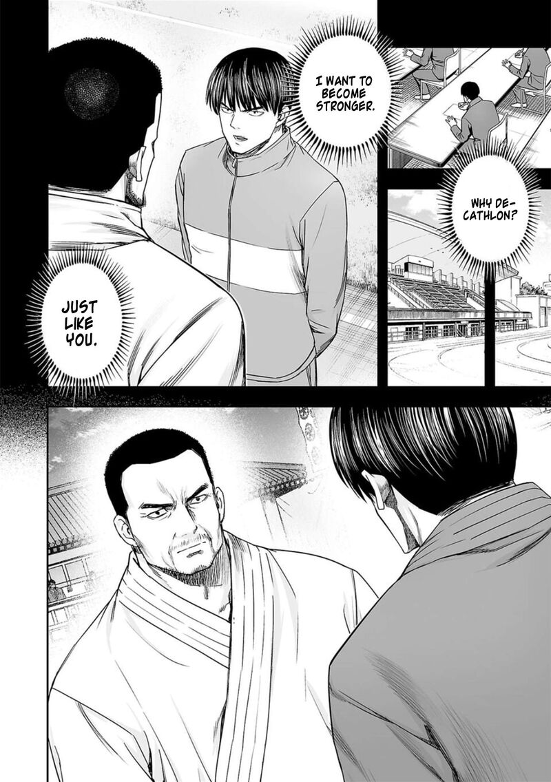 tsuyoshi_207_15