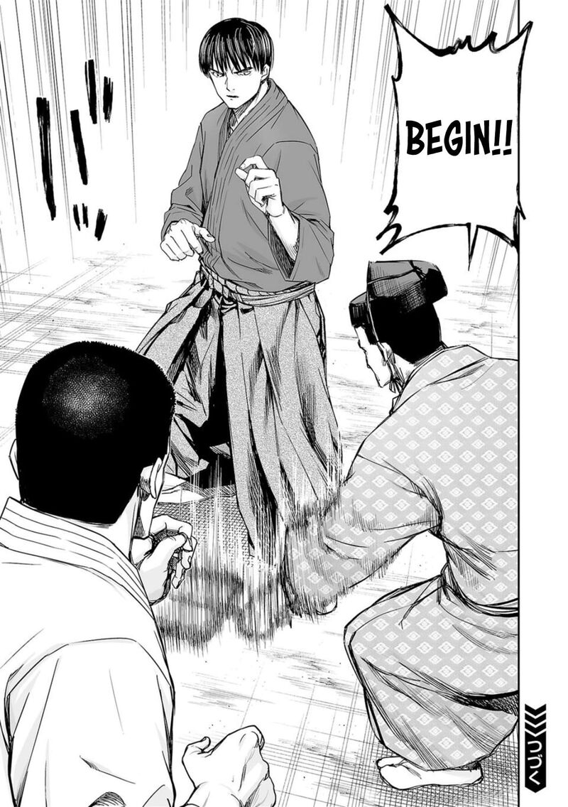 tsuyoshi_207_16