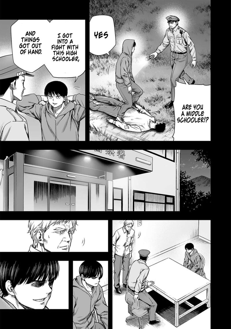 tsuyoshi_207_2