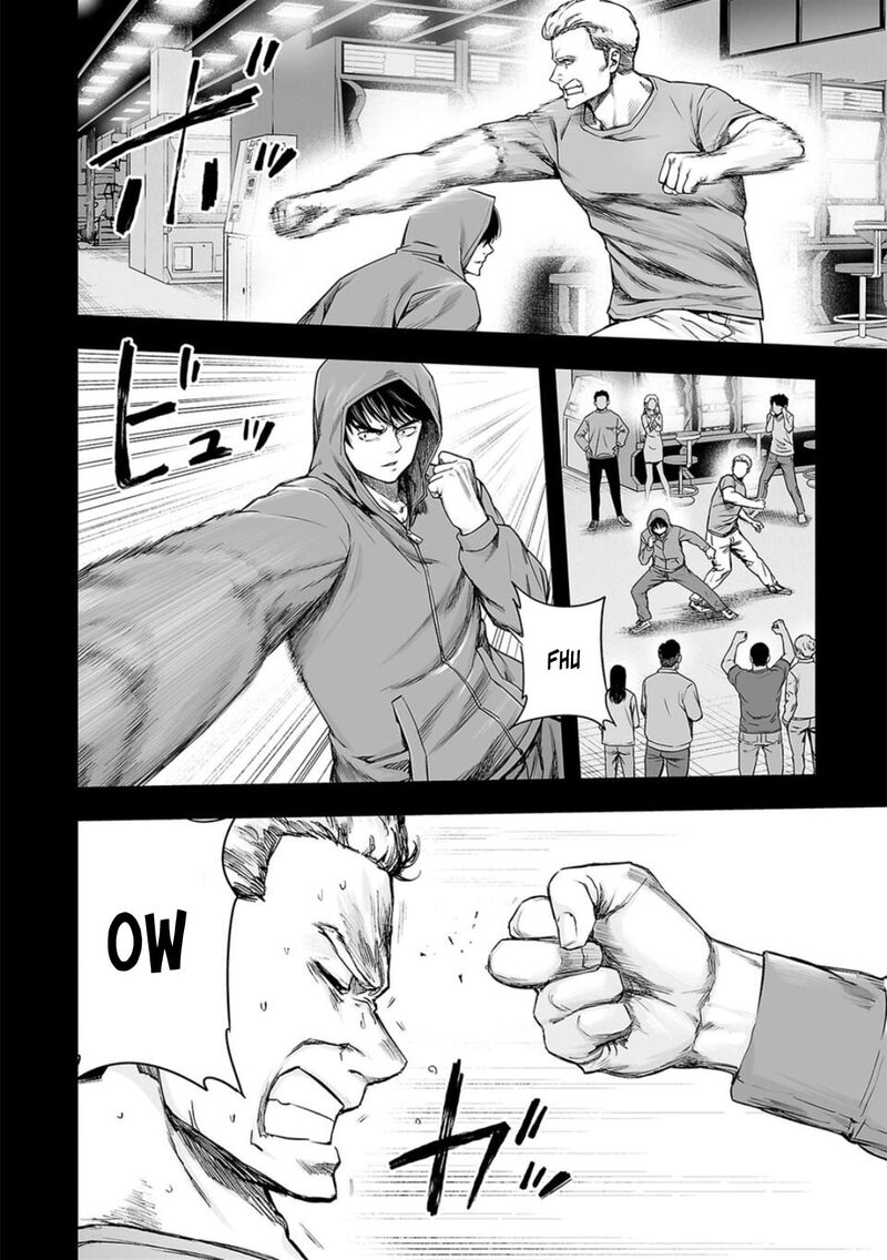 tsuyoshi_207_5