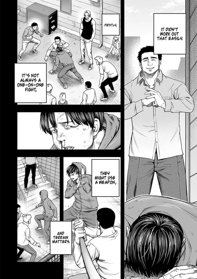 tsuyoshi_207_9