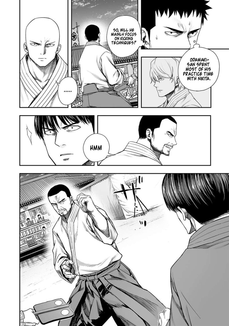tsuyoshi_208_2