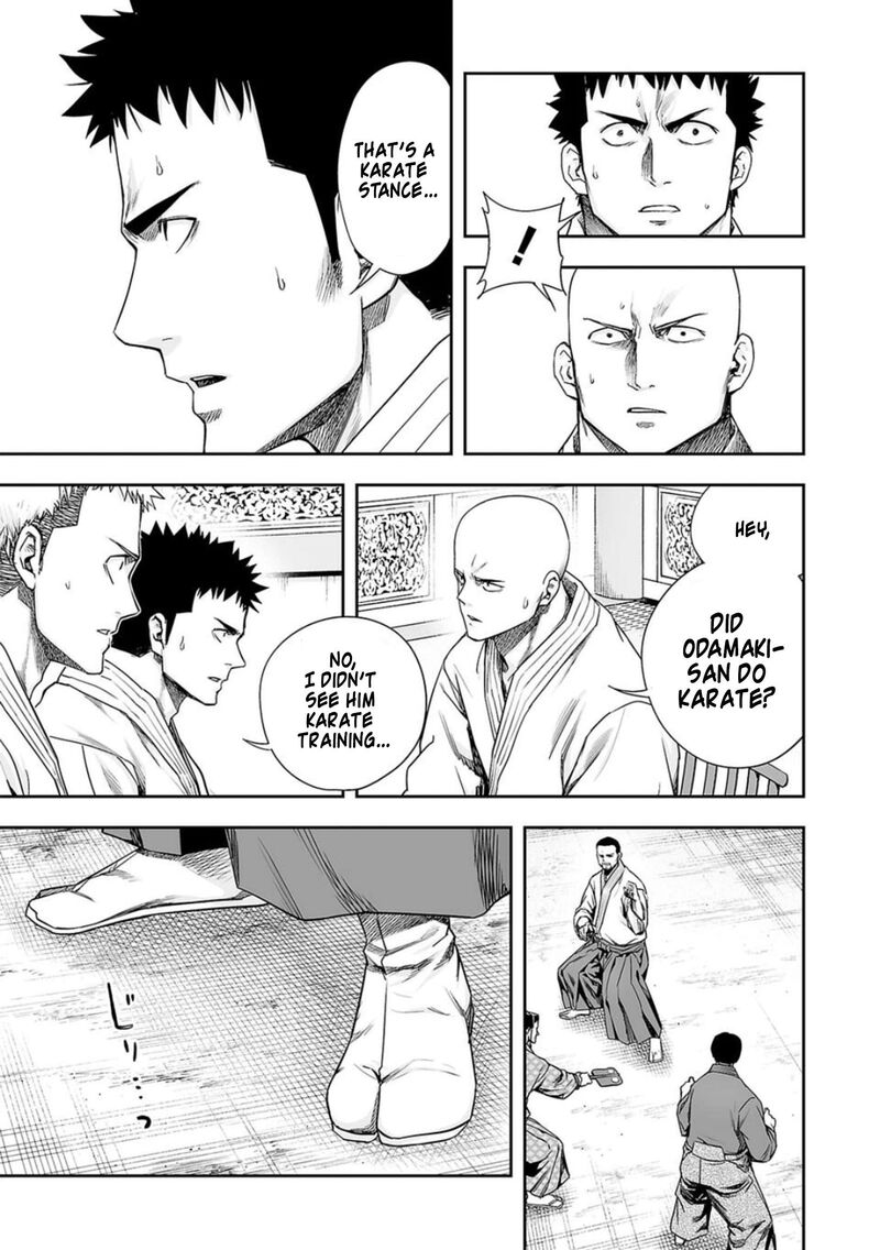 tsuyoshi_208_3