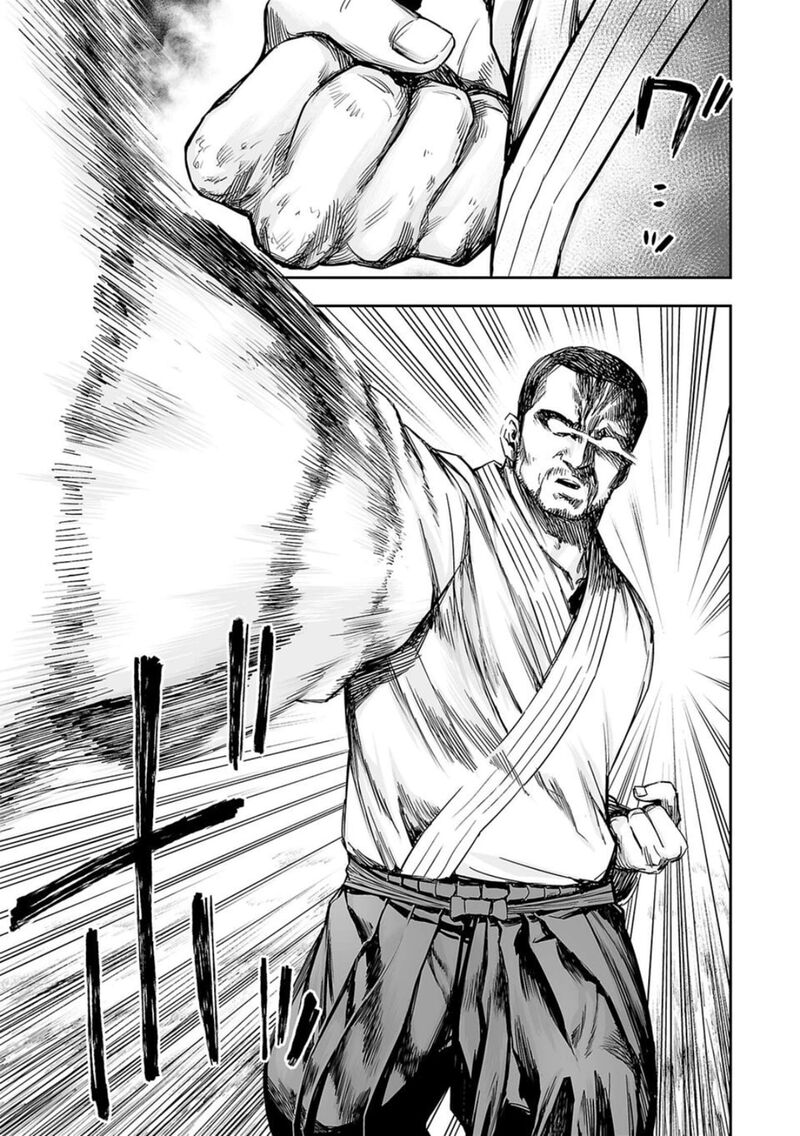 tsuyoshi_208_5