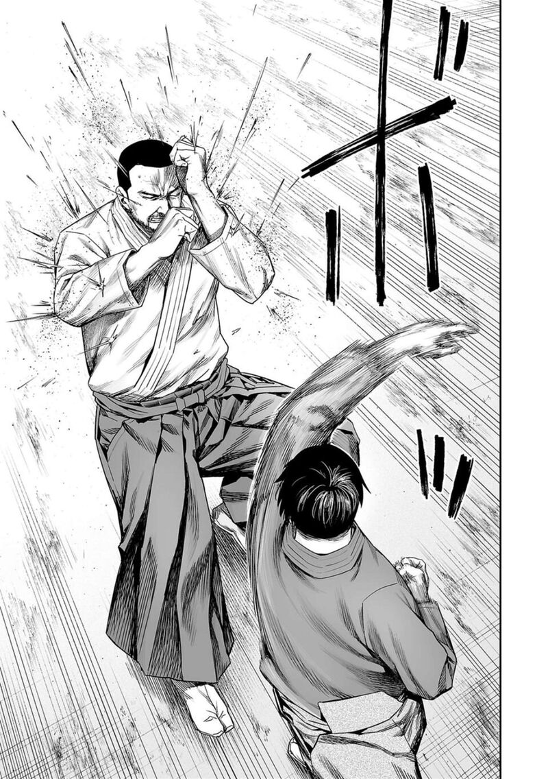 tsuyoshi_209_11