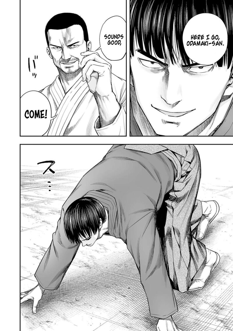 tsuyoshi_209_6