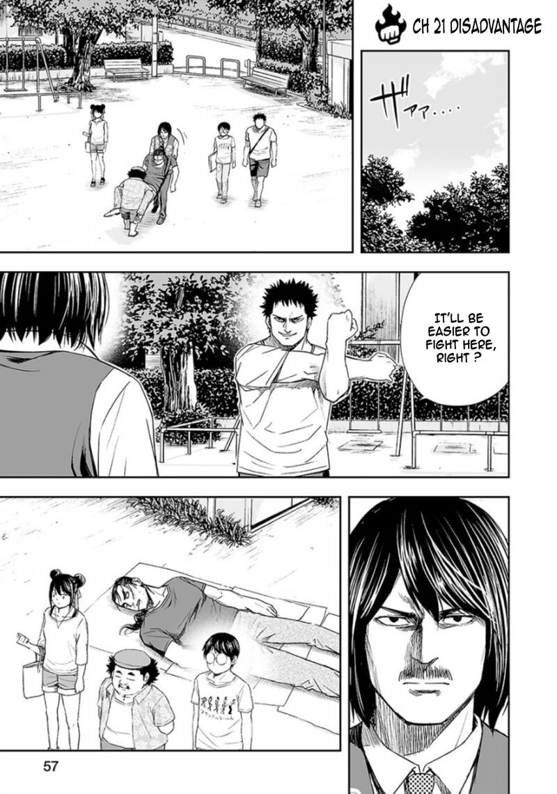 tsuyoshi_21_1