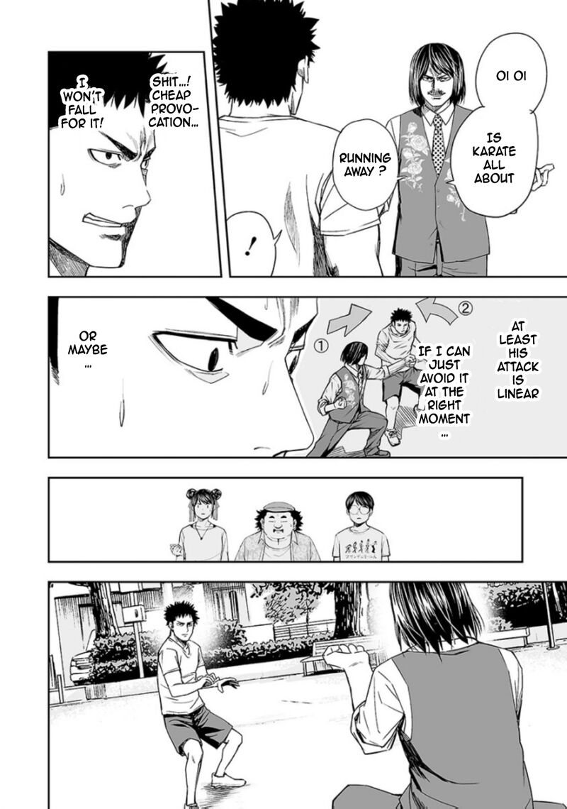 tsuyoshi_21_10