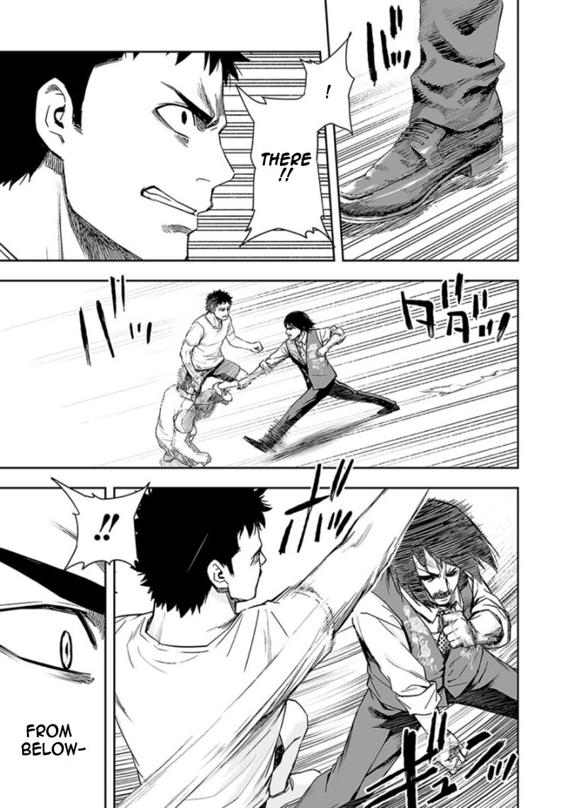 tsuyoshi_21_11