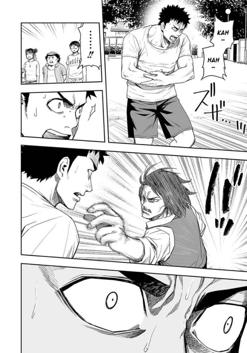 tsuyoshi_21_14