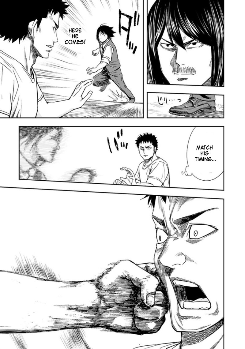 tsuyoshi_21_3