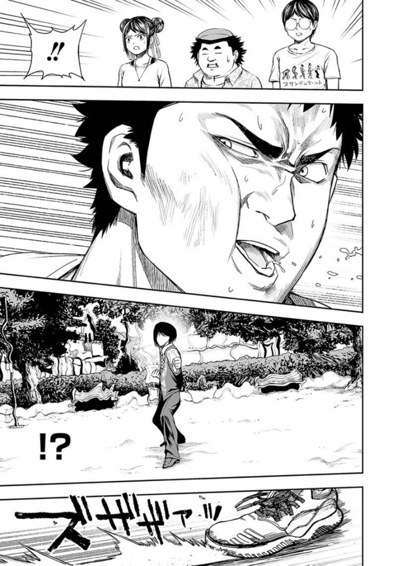 tsuyoshi_21_5