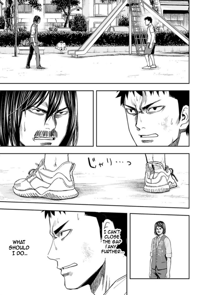 tsuyoshi_21_9